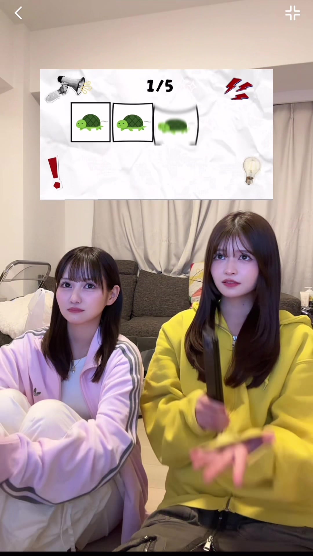 @景井 ひな