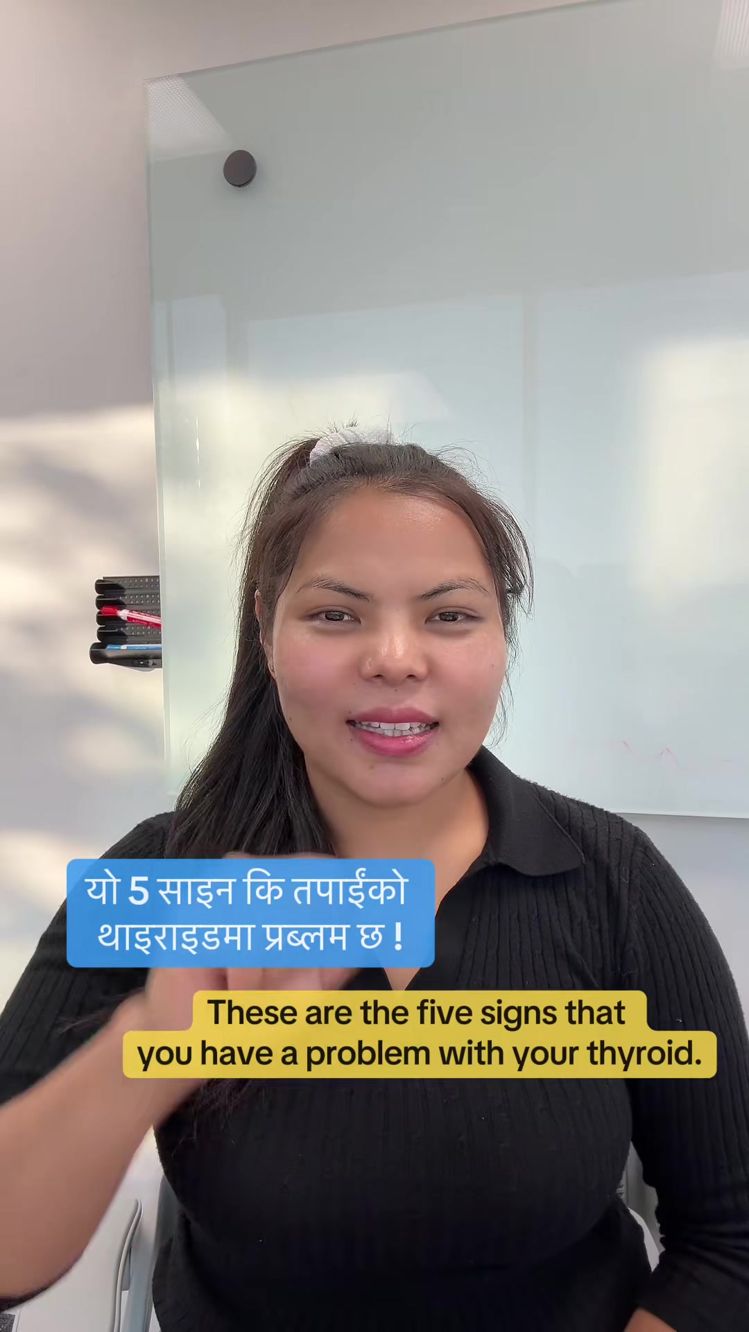 @Anita Rai