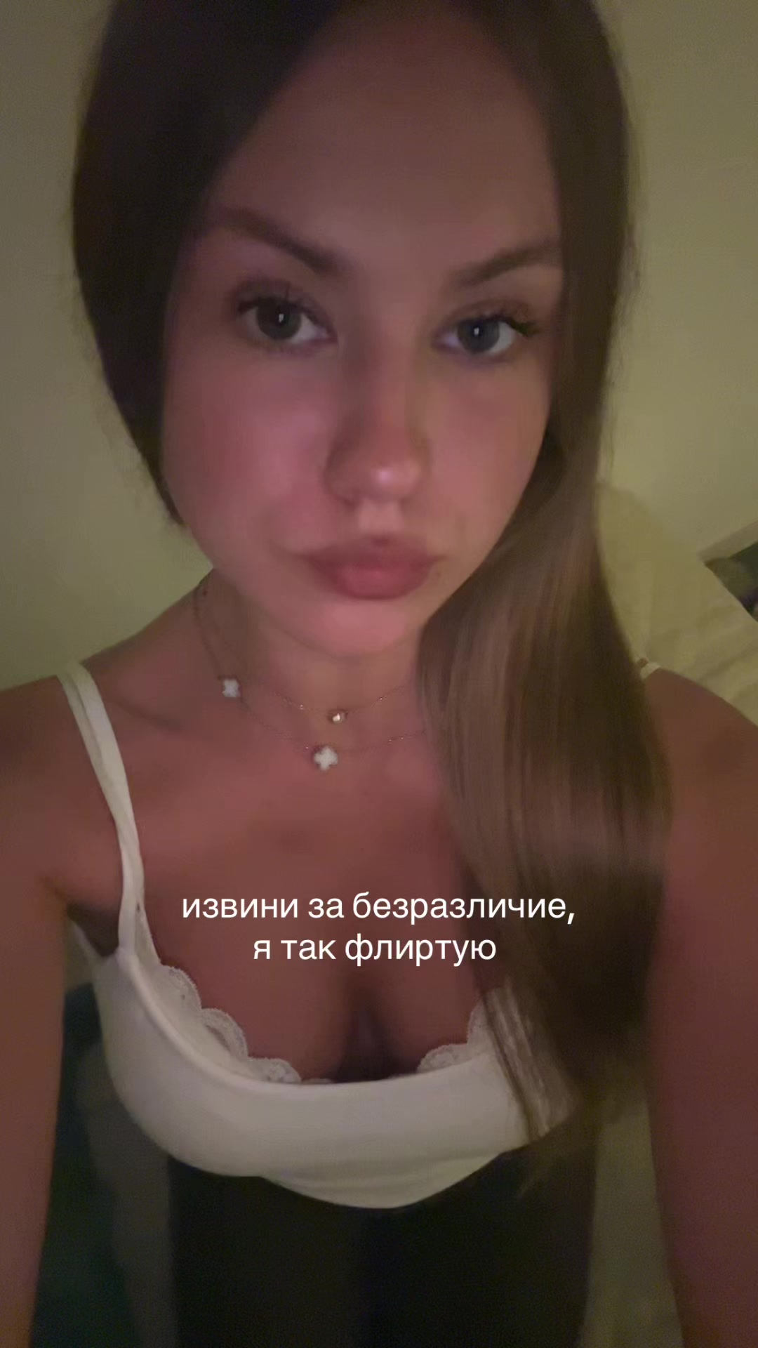 @dara