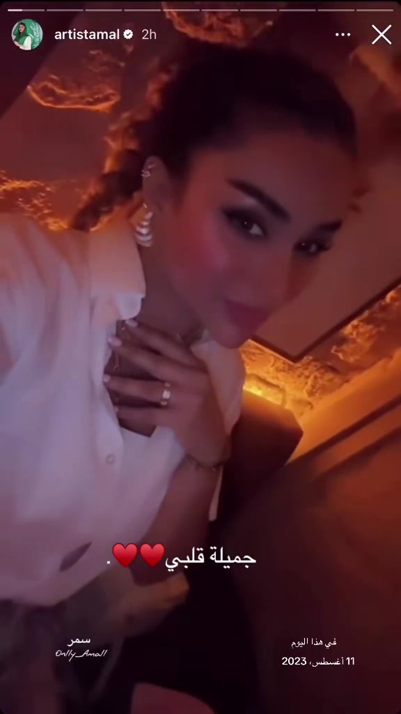 @onlly_amal0