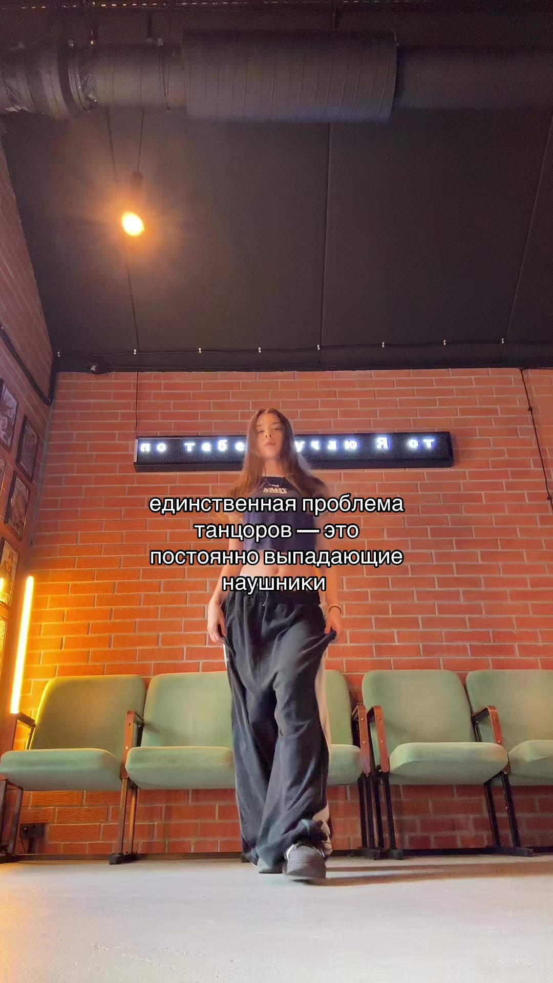 @tuwifh