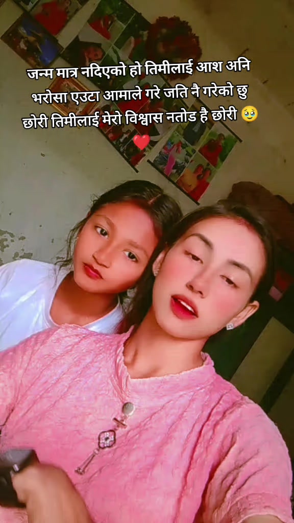 @~SarMila🕊️🦚~