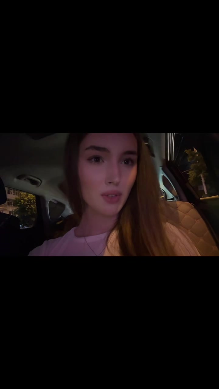 @зеленоглазая