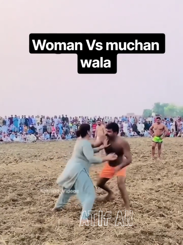 @Atif Ali 🇵🇰