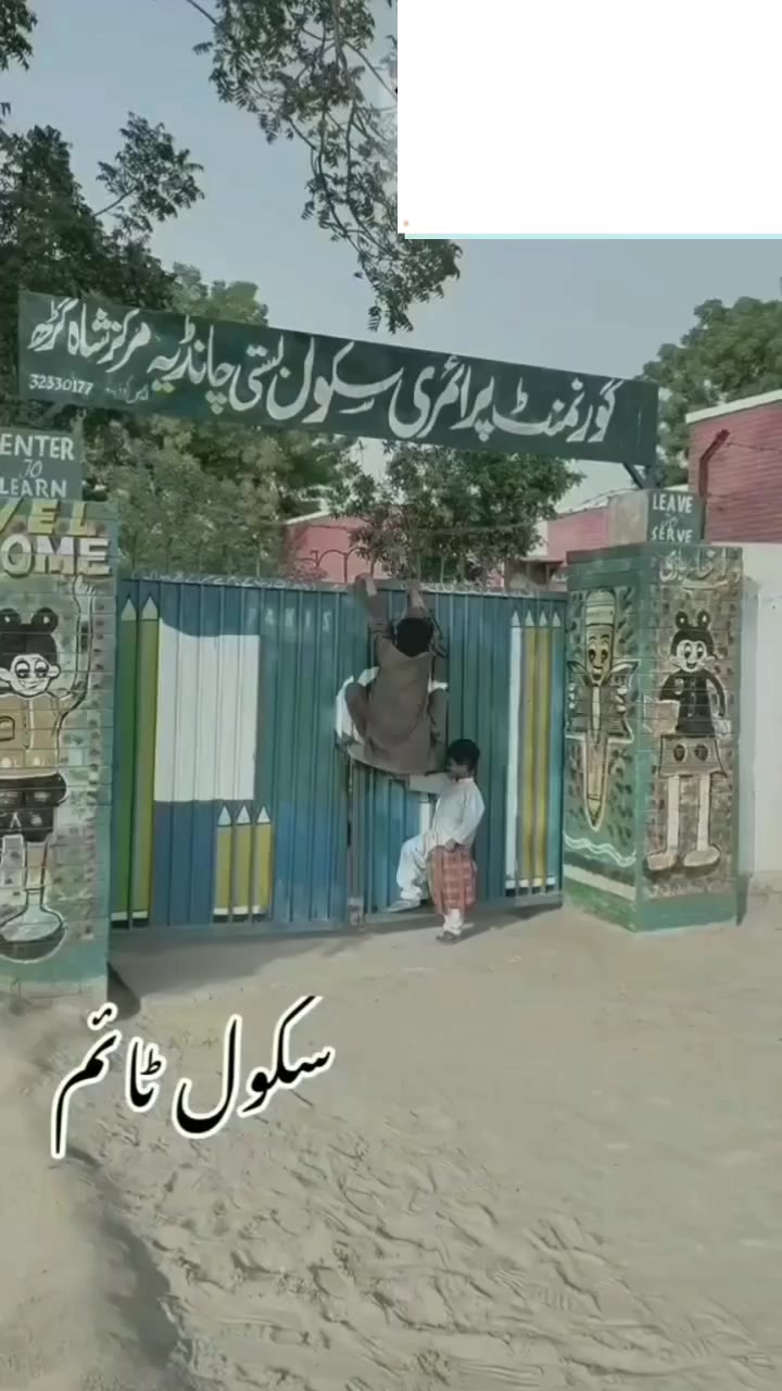@Pendumalik4