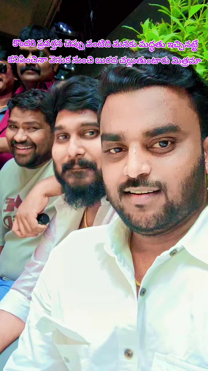 @Divakar Manukonda Di