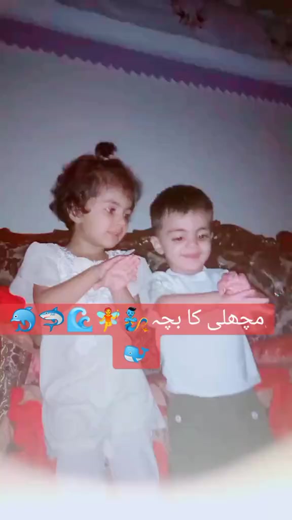 @Ume_Farwa Malik