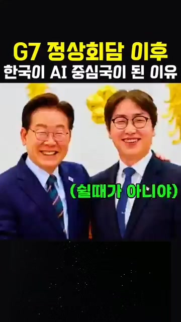 @Onekoreatik86