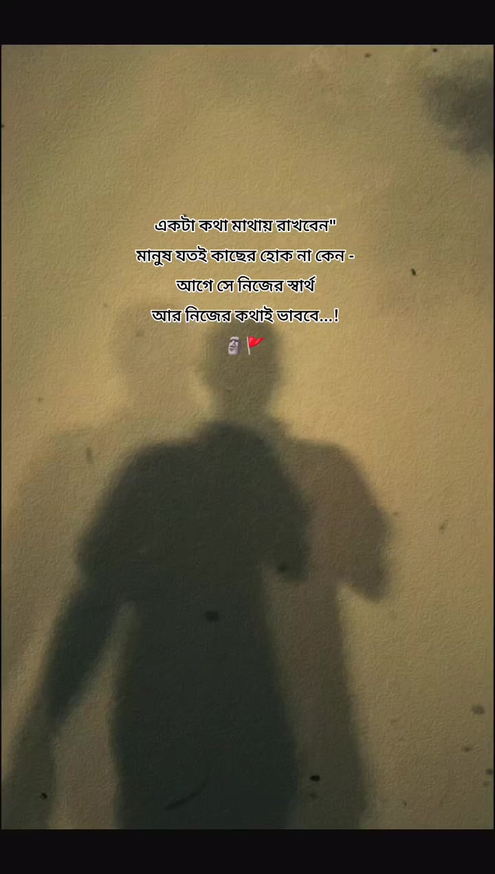 @আধারী