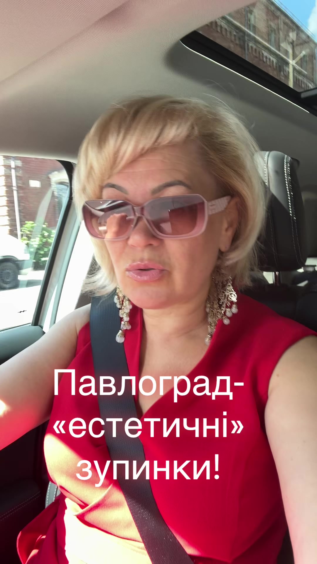 @Лариса Гетьман 🇺🇦FARMASI🌍