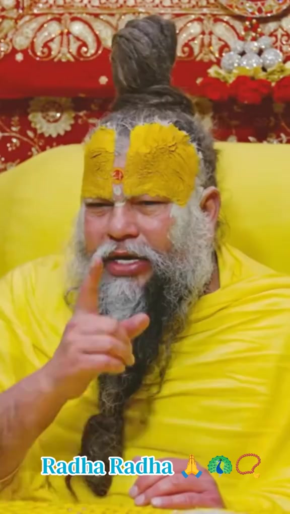 @प्रेमानंद महाराज🙏❤️&zwj;🩹