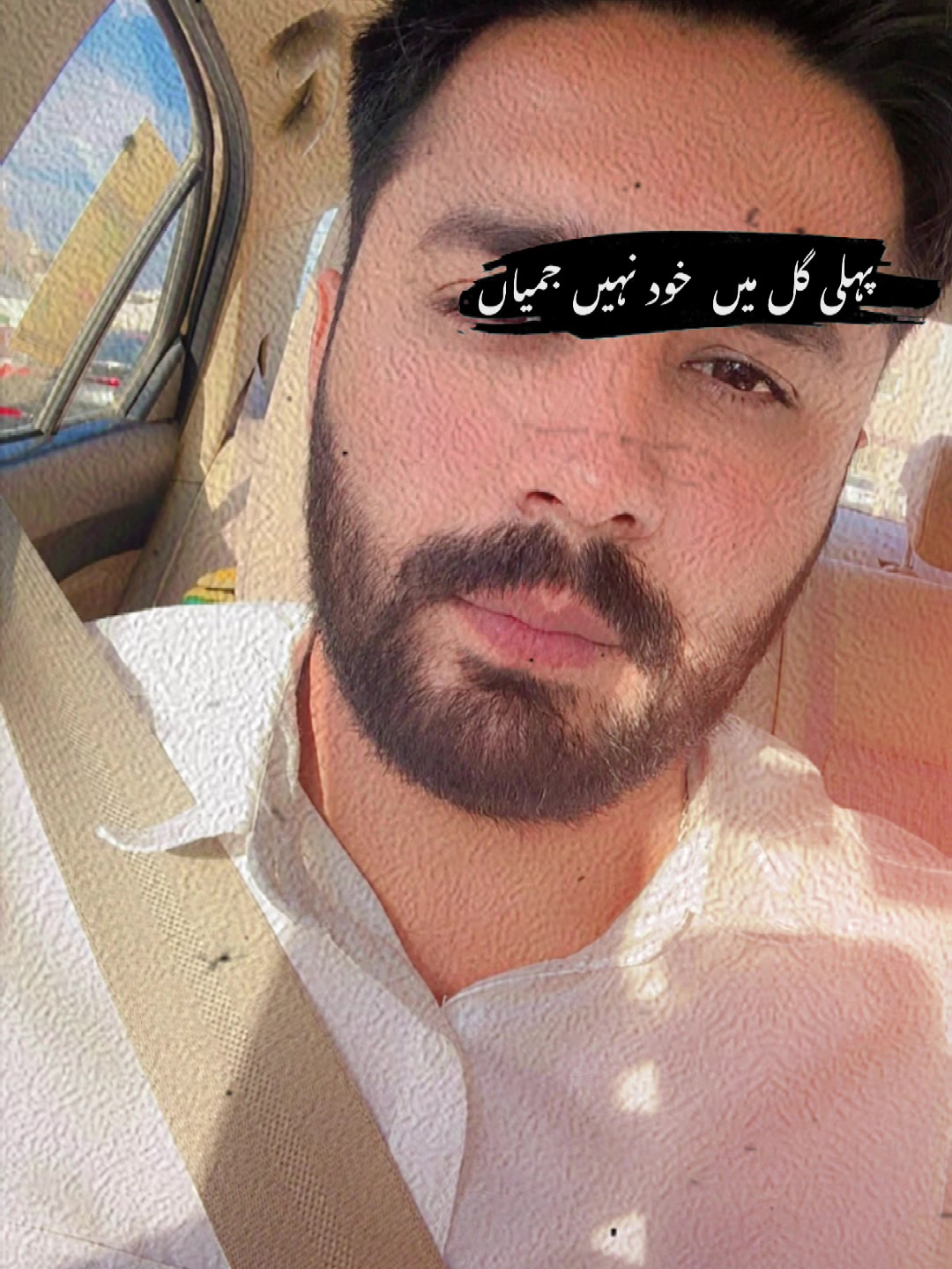 @Haseeb jutt