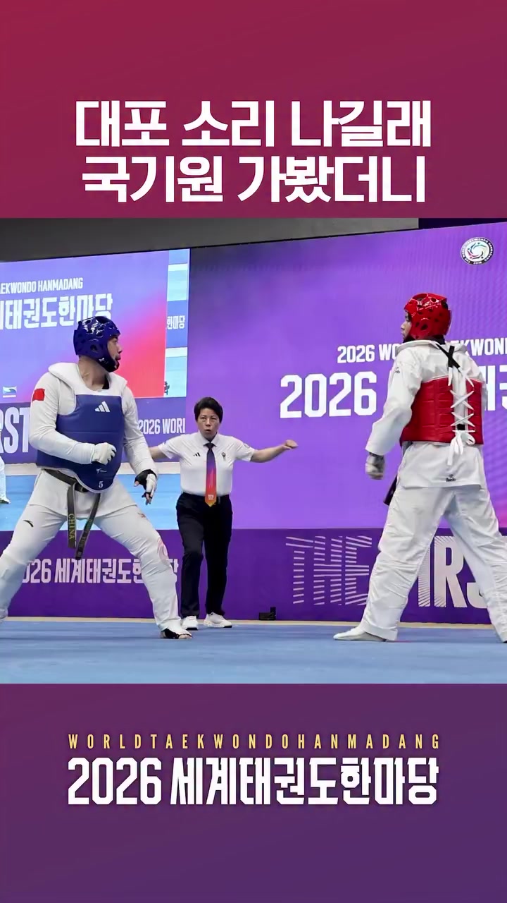 @DREAMFIGHTWIN