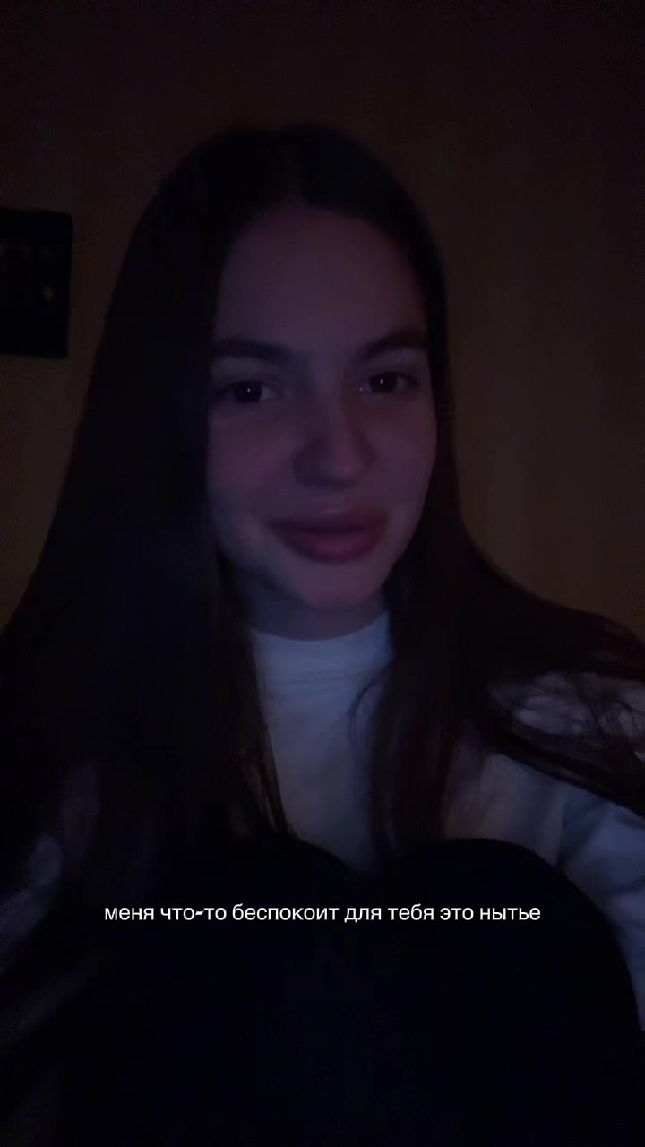 @лучшая💋