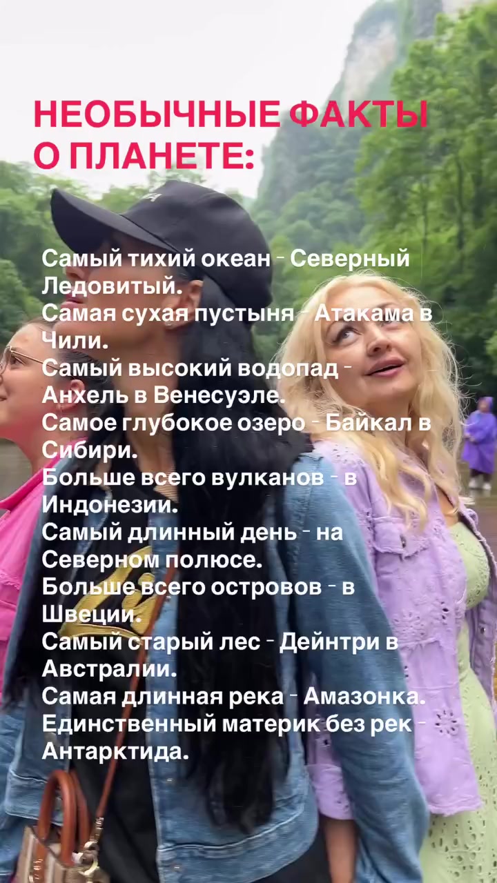 @elenamerci