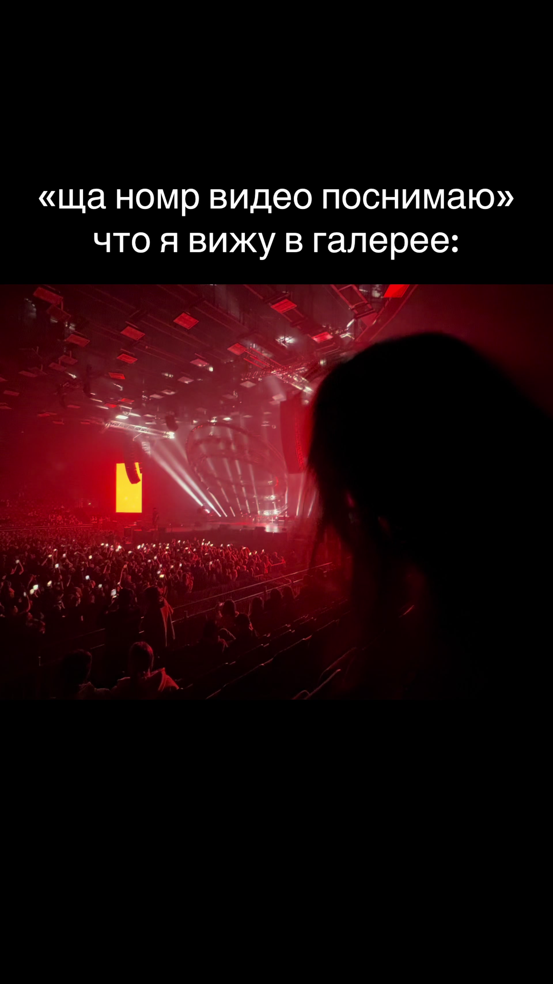 @†𝔞𝔩𝔦𝔫𝔞 𝔪𝔢𝔱𝔯†