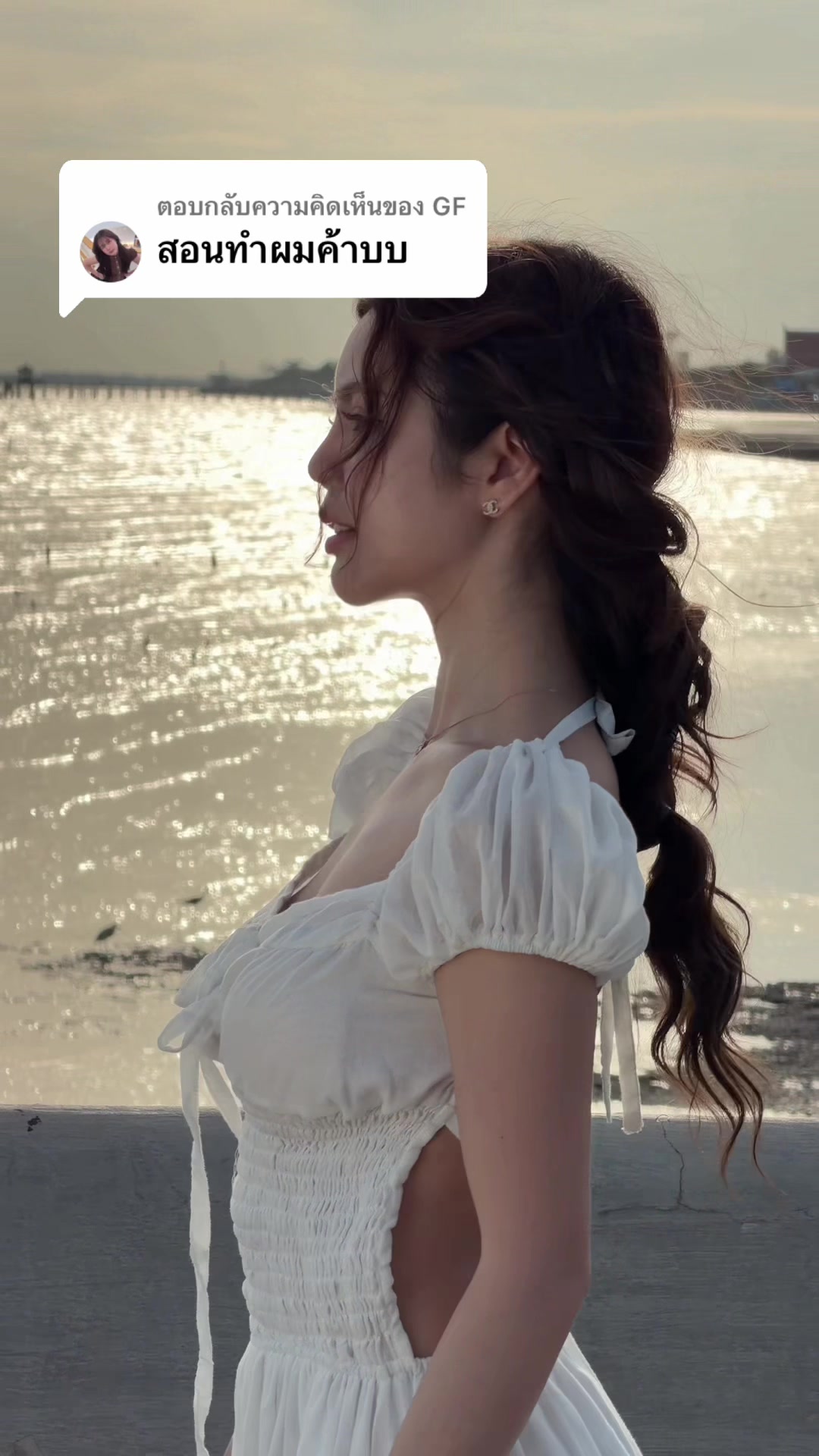 @กอ กอ