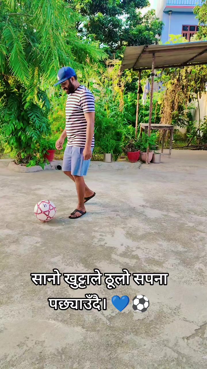 @Sangita Sah