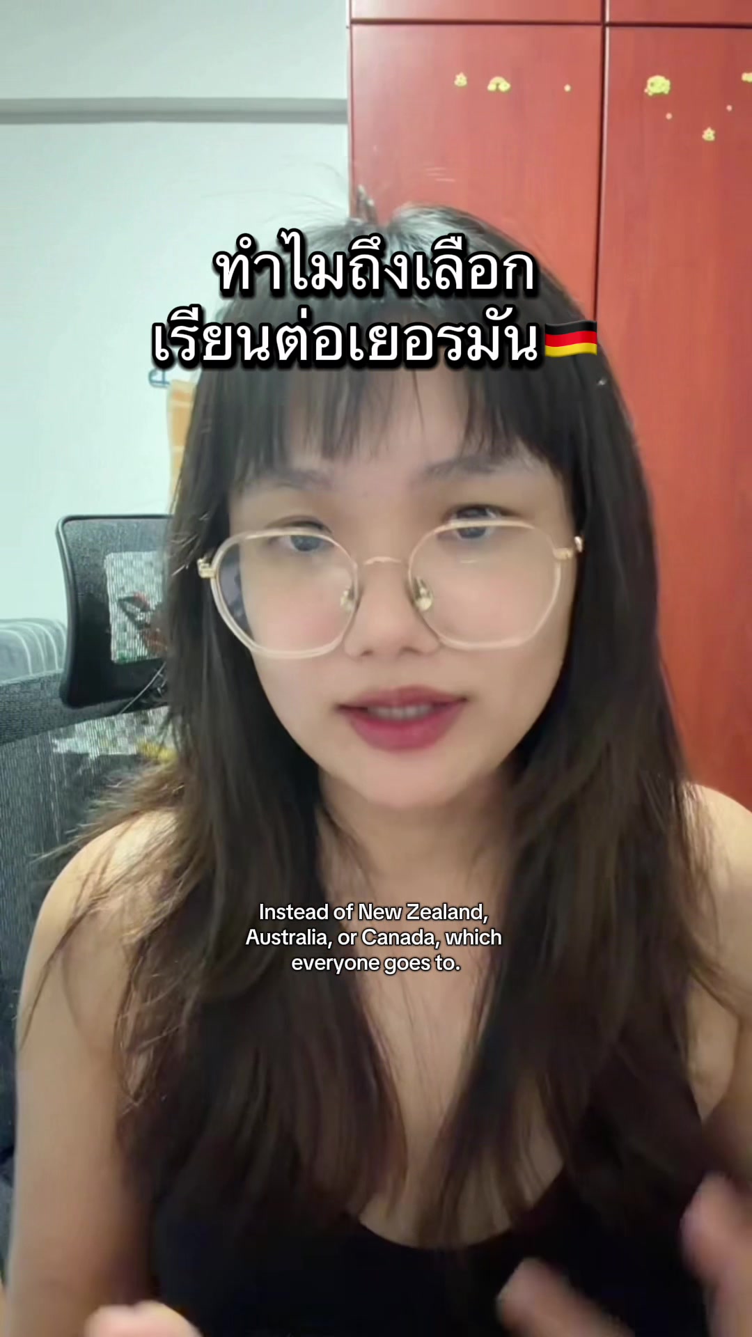@ManowManaw