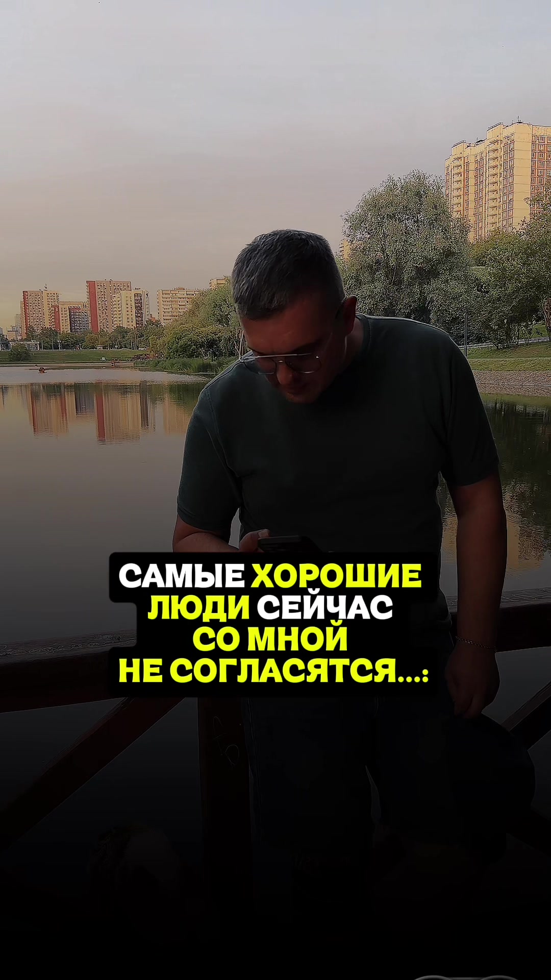 @Евгений Жигалов | Психолог |