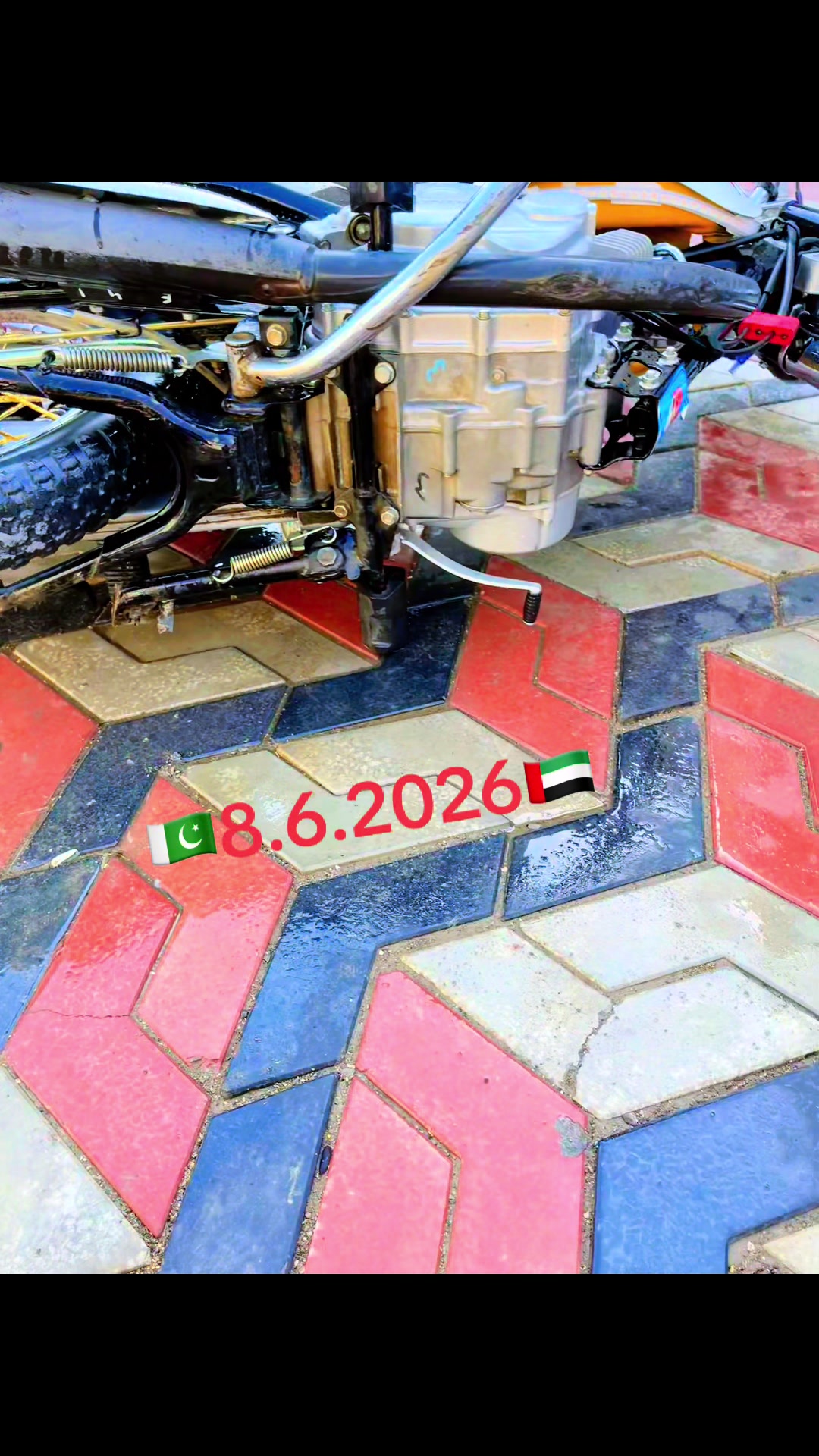 @باغی جاجا 303
