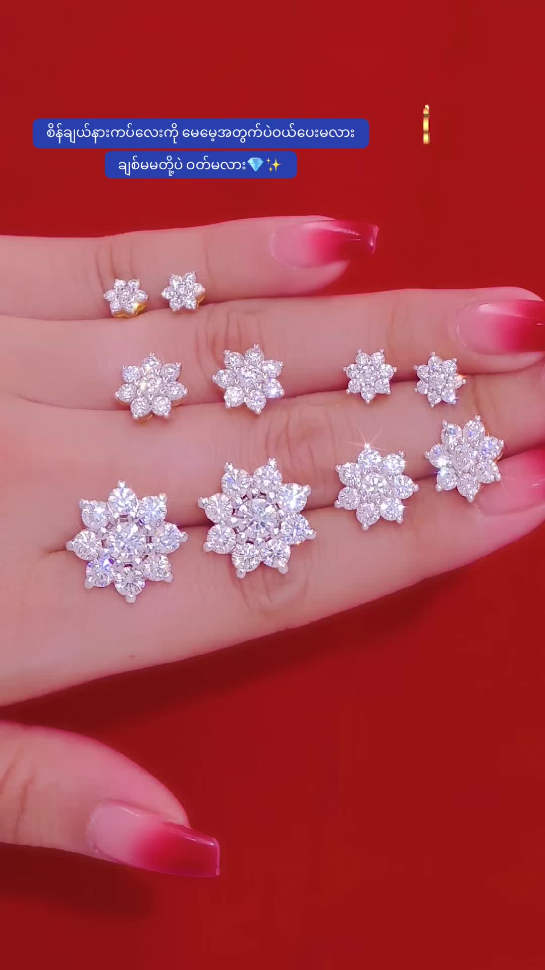 @ZweHtet Gold &Jewellery