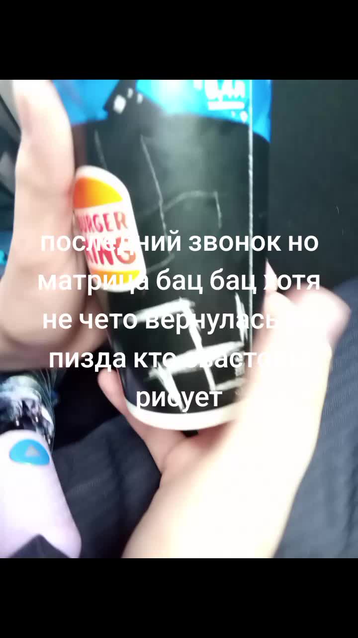 @кабан кузя