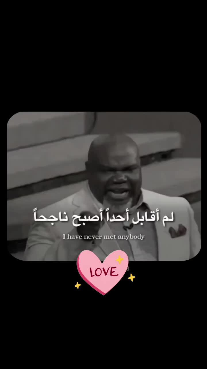 @rola jaradat