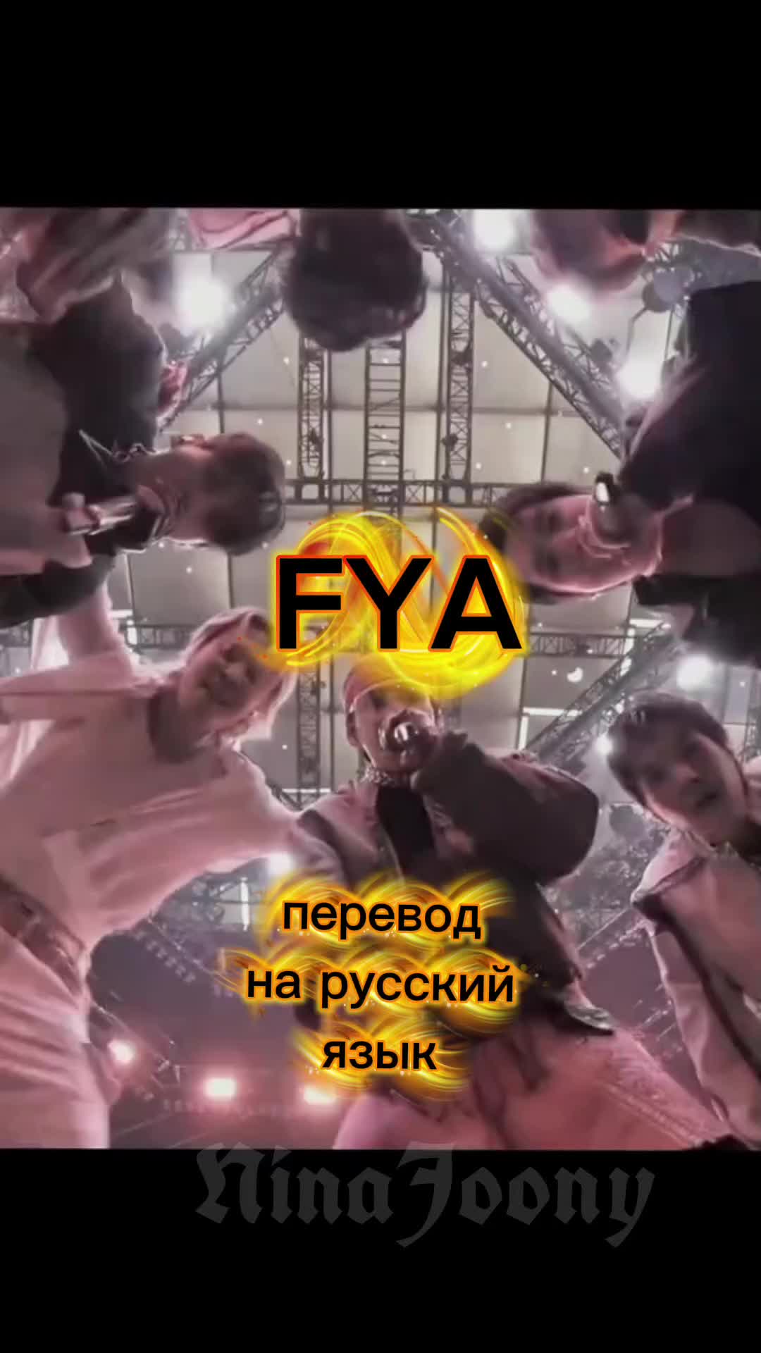 @NinaJoony