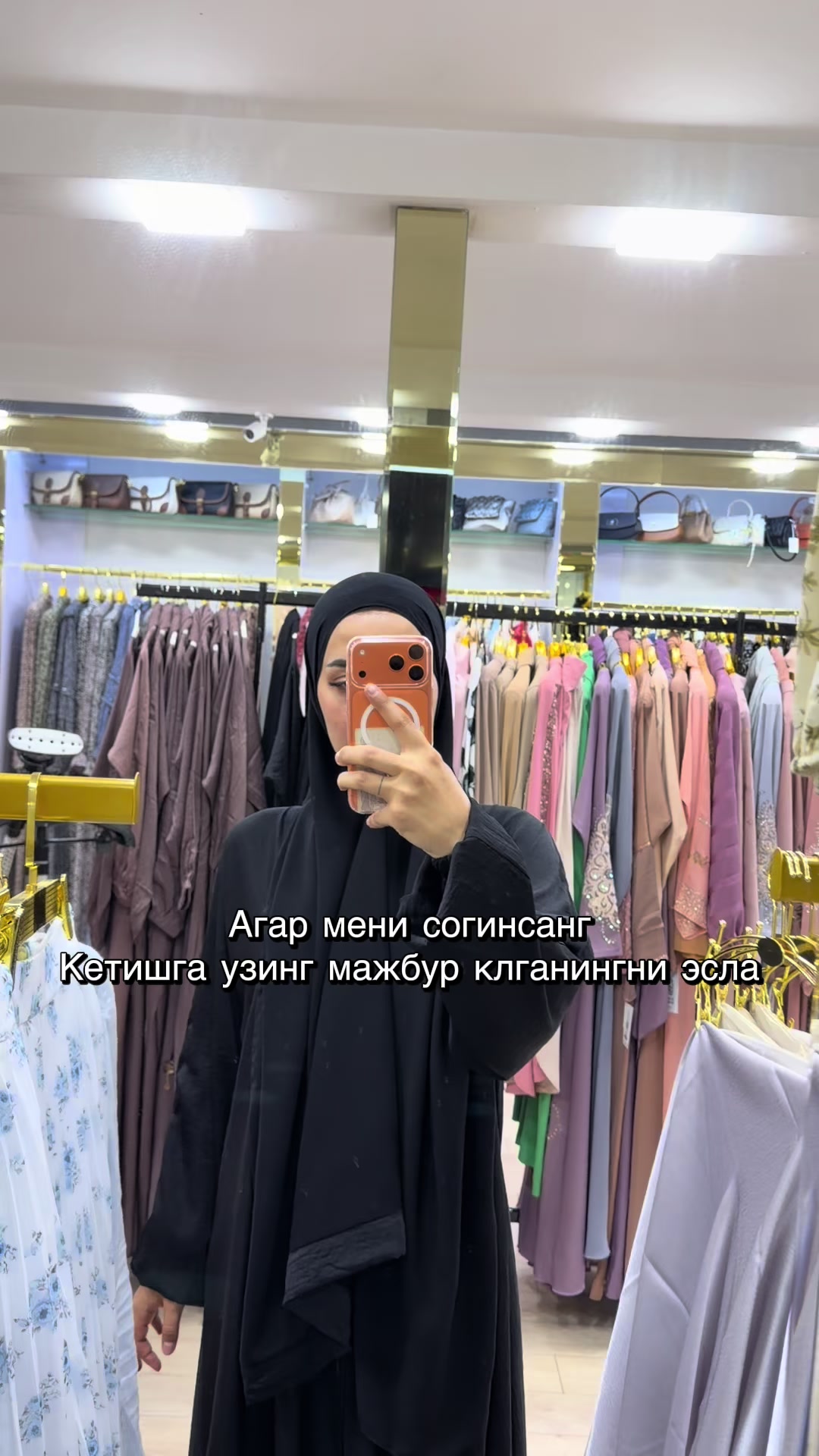 @m21