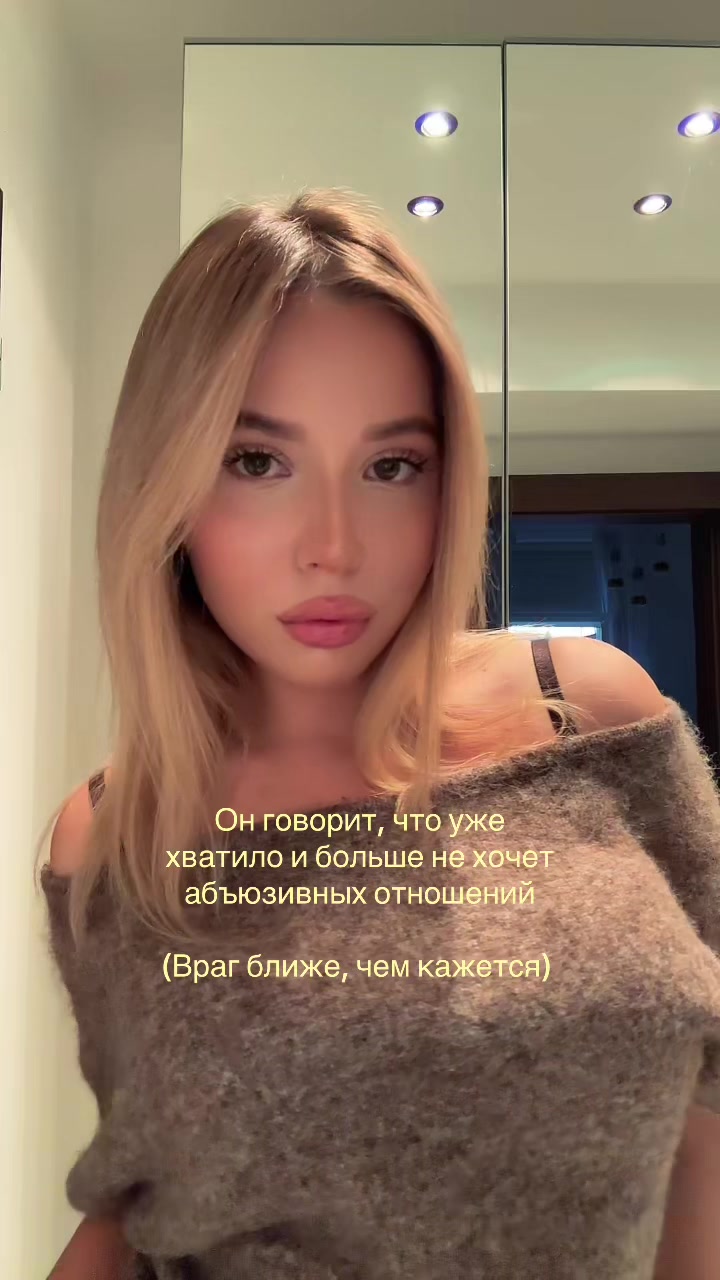@nikitalypova