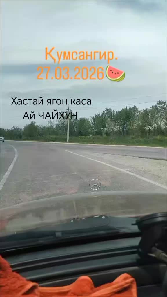 @Brodyga💪03👑
