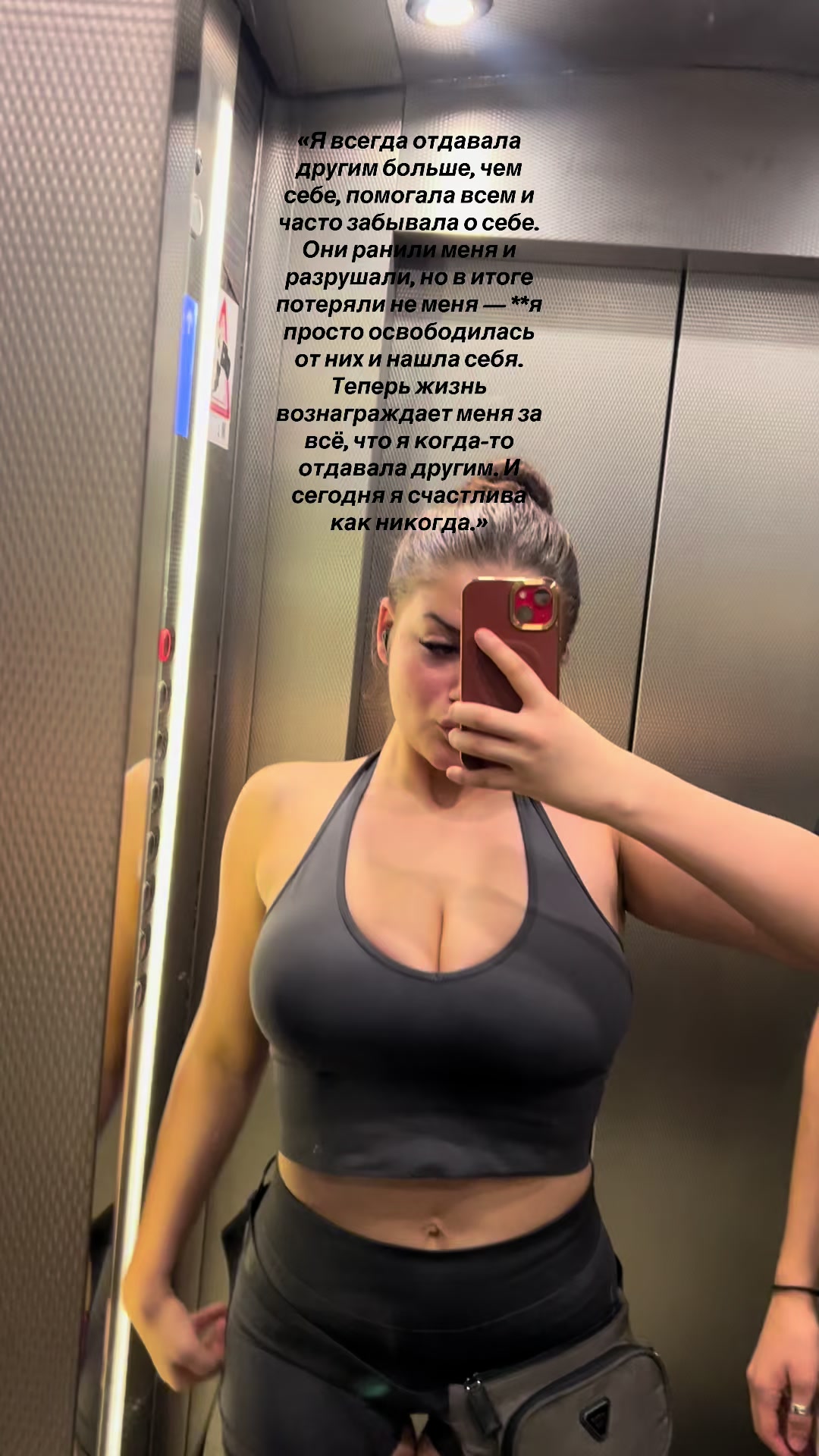 @Варя