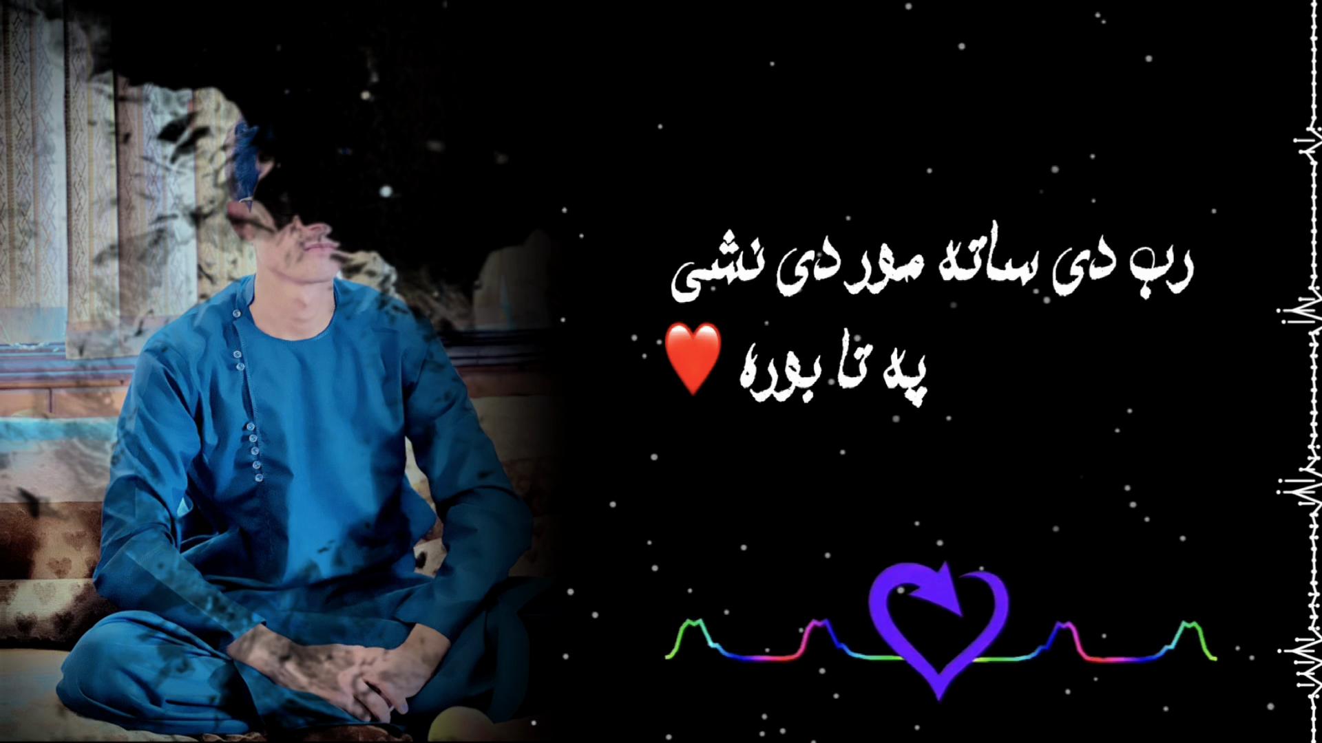 @꧁ HAZRAT_KHAN꧂