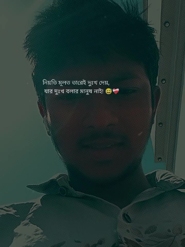 @Sabbir Rahman