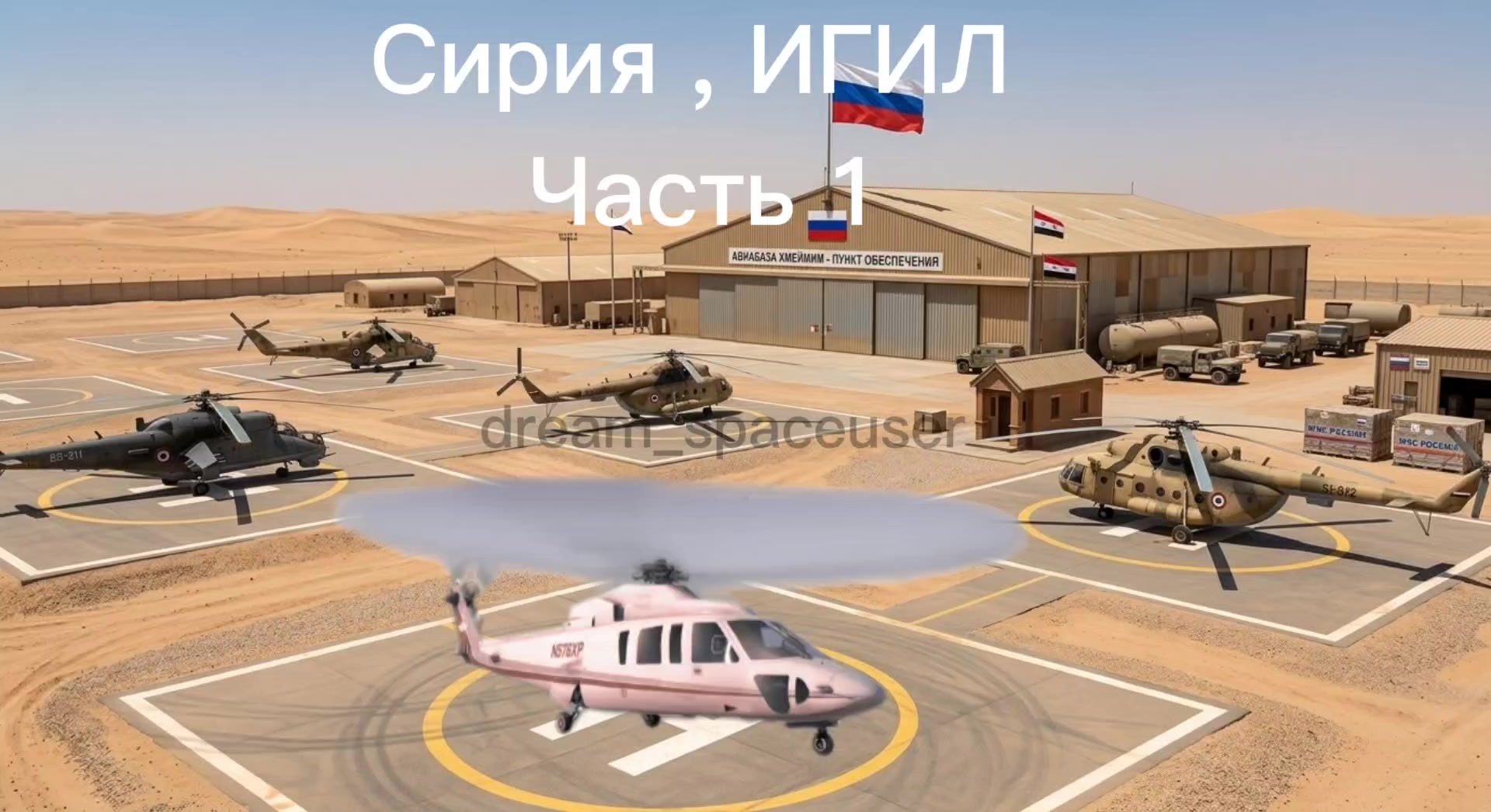 @ахахах