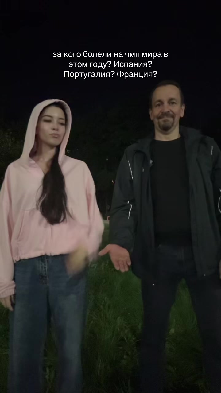 @alenka