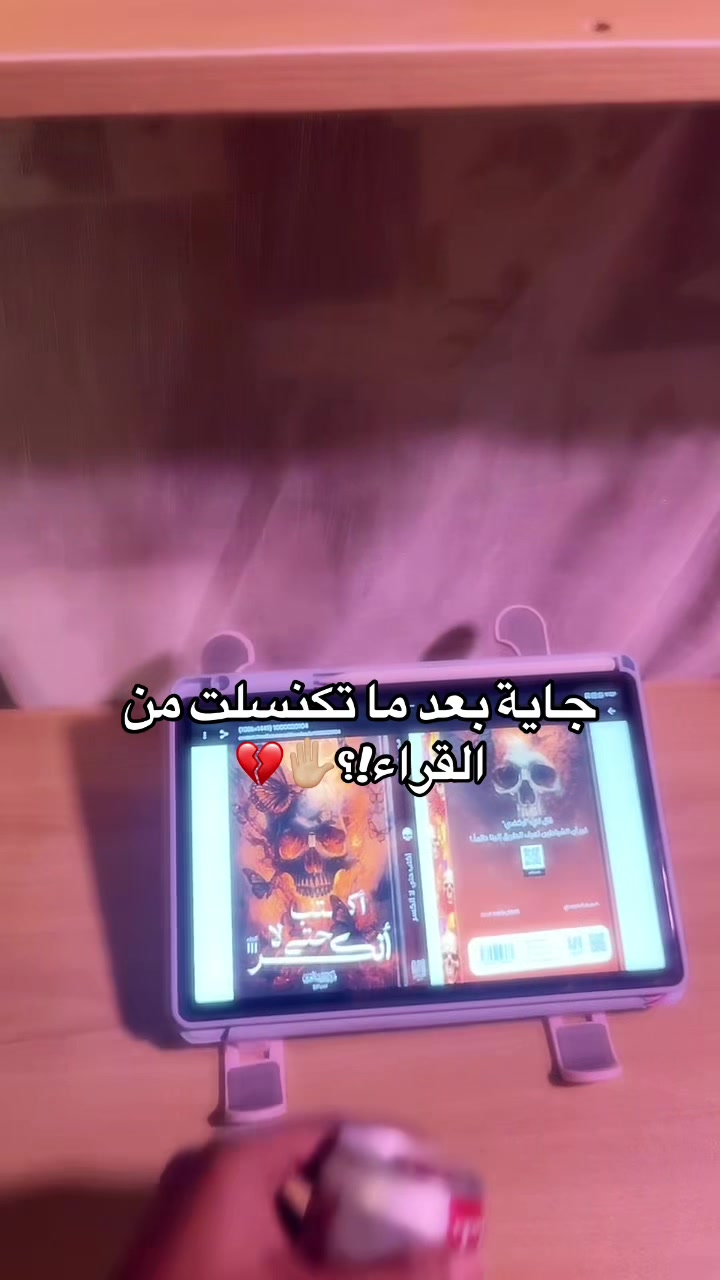 @MARIA🕸️🕷️