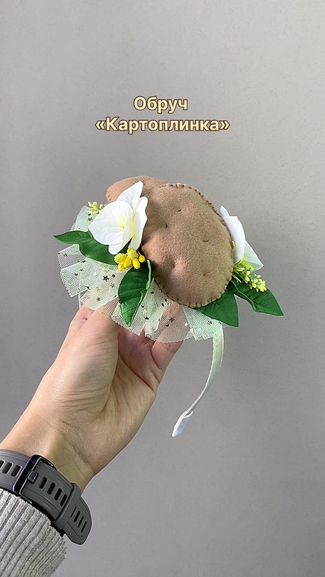 @princessbowsshop