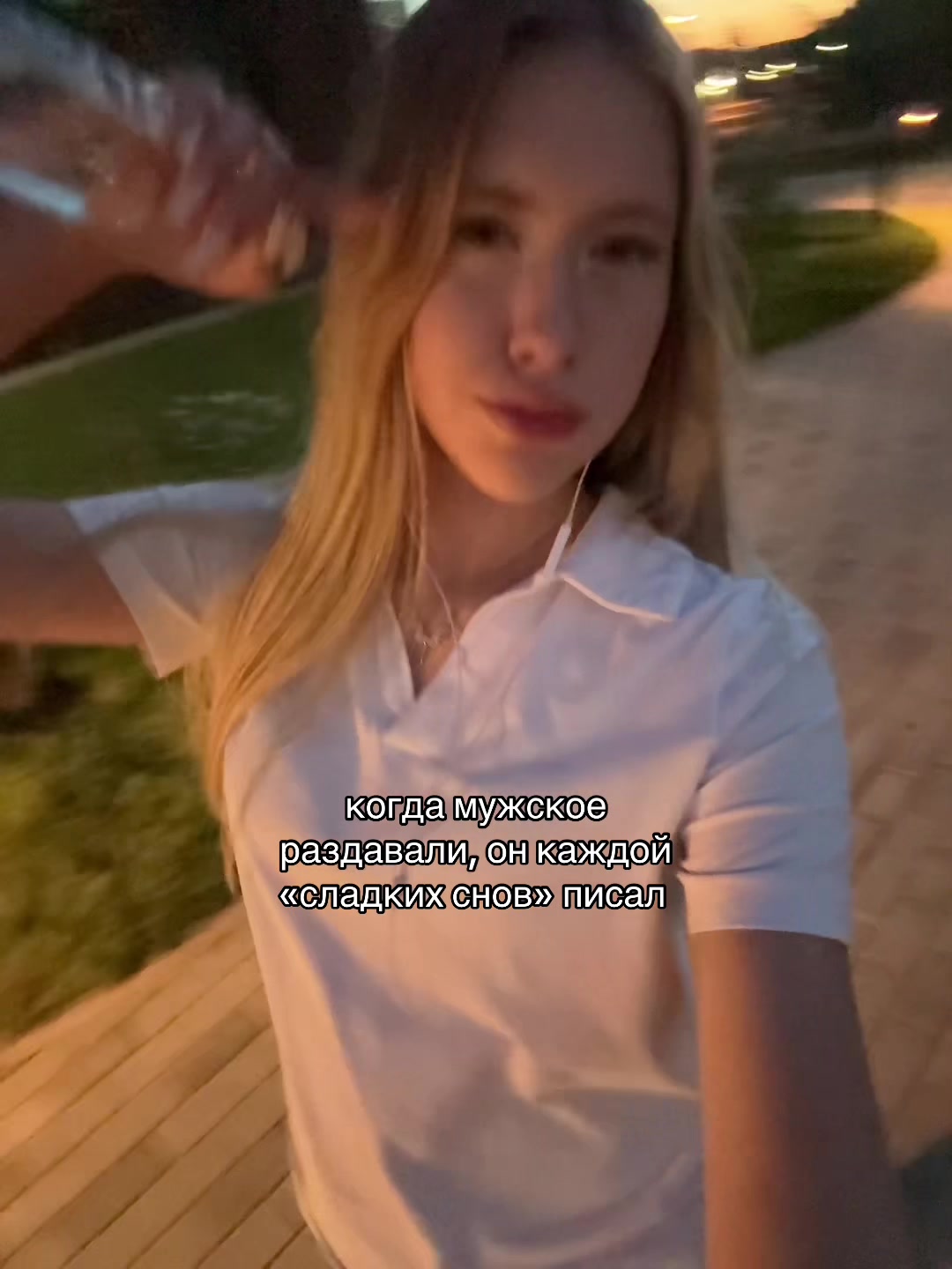 @вера мак флури