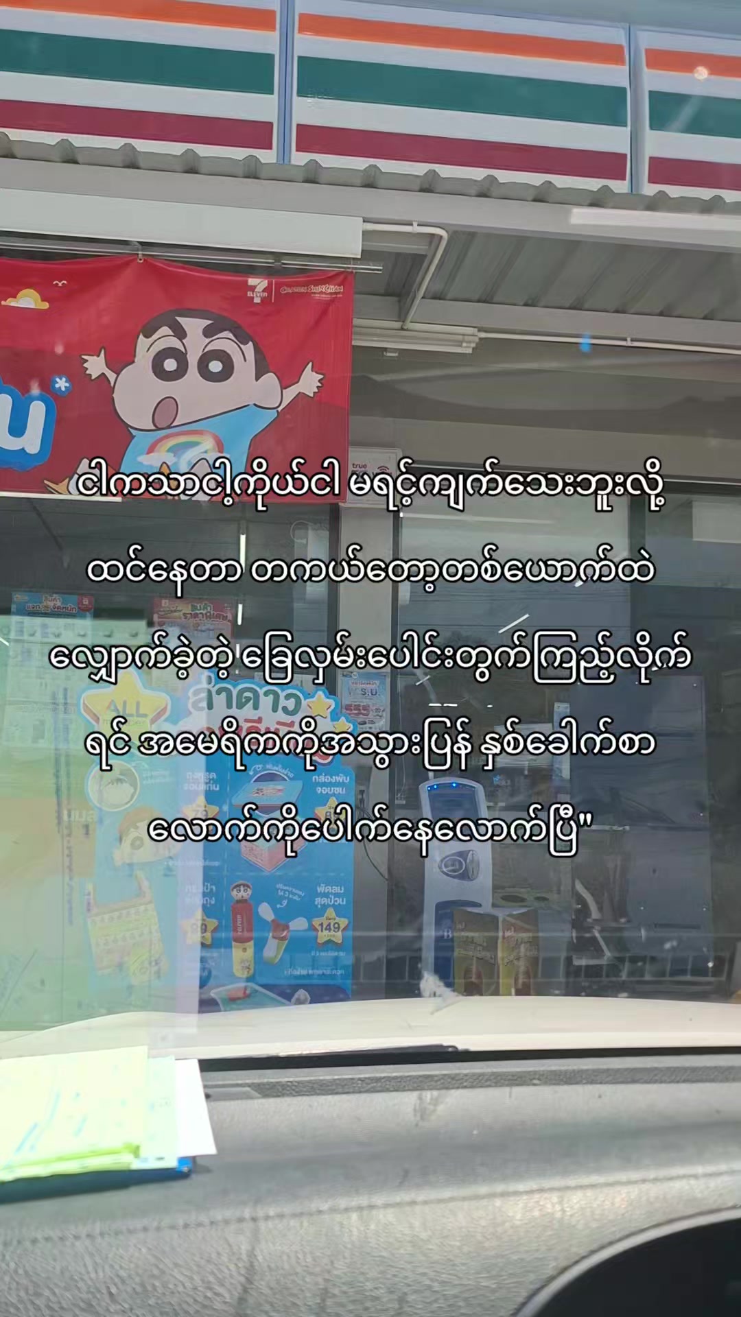 @𝐇𝐚𝐧
