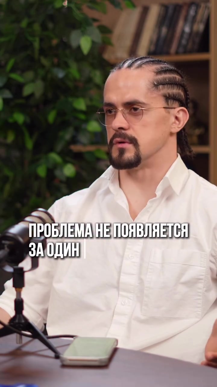 @psychologsmozgamitrenera