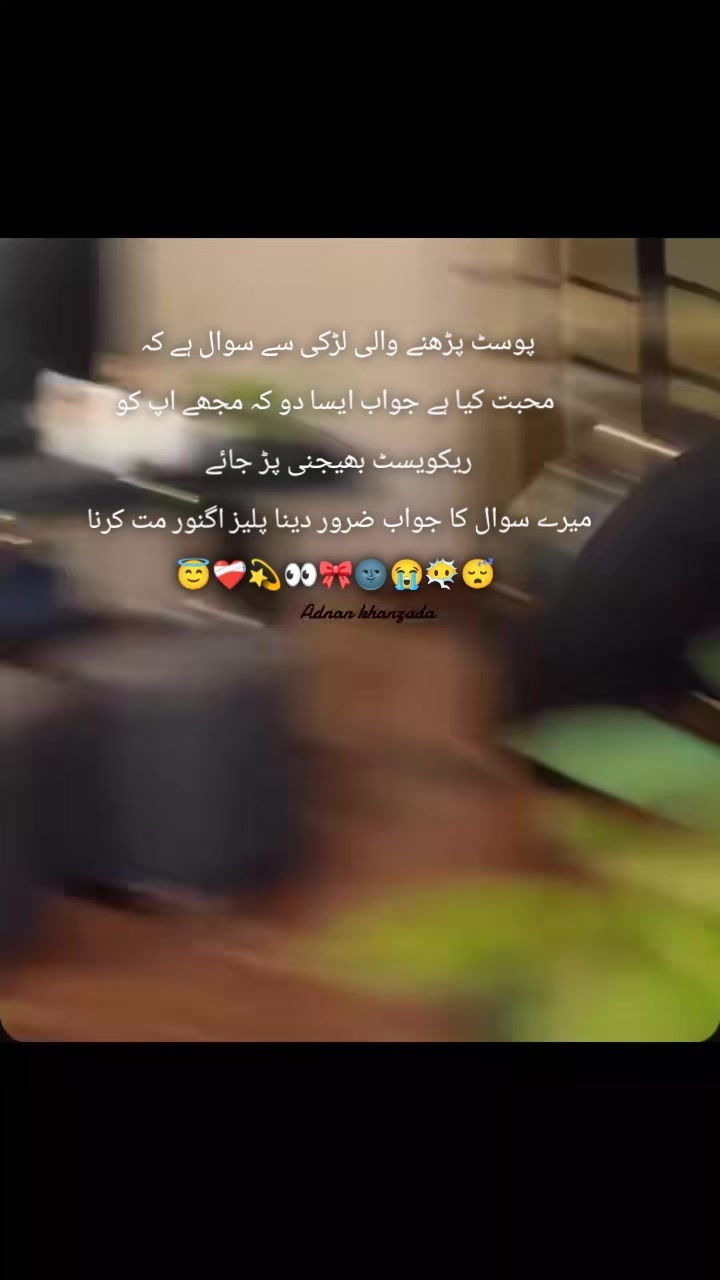 @𓆩 DEVIL☠️𝕏𓆪