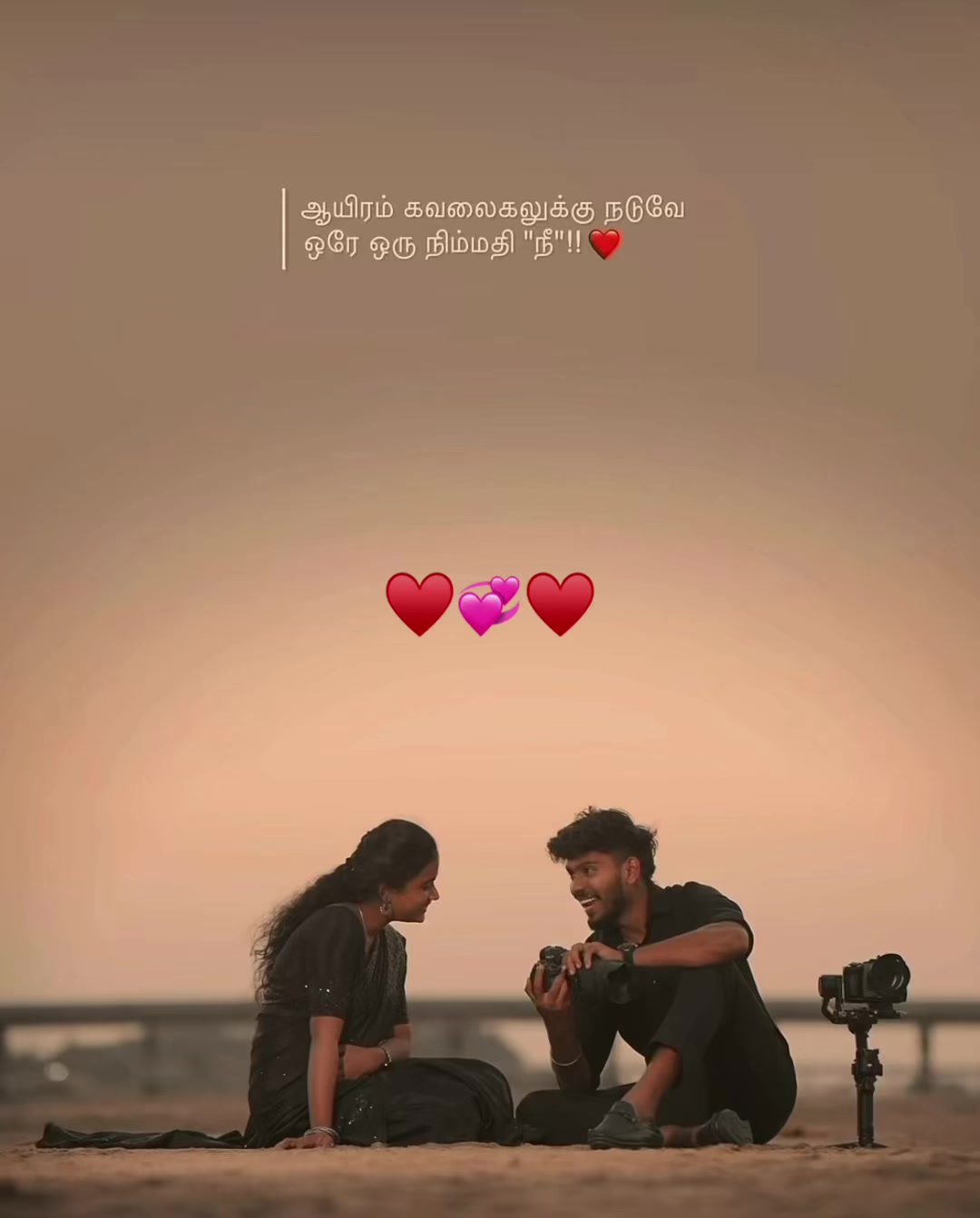 @Teddy ♥️