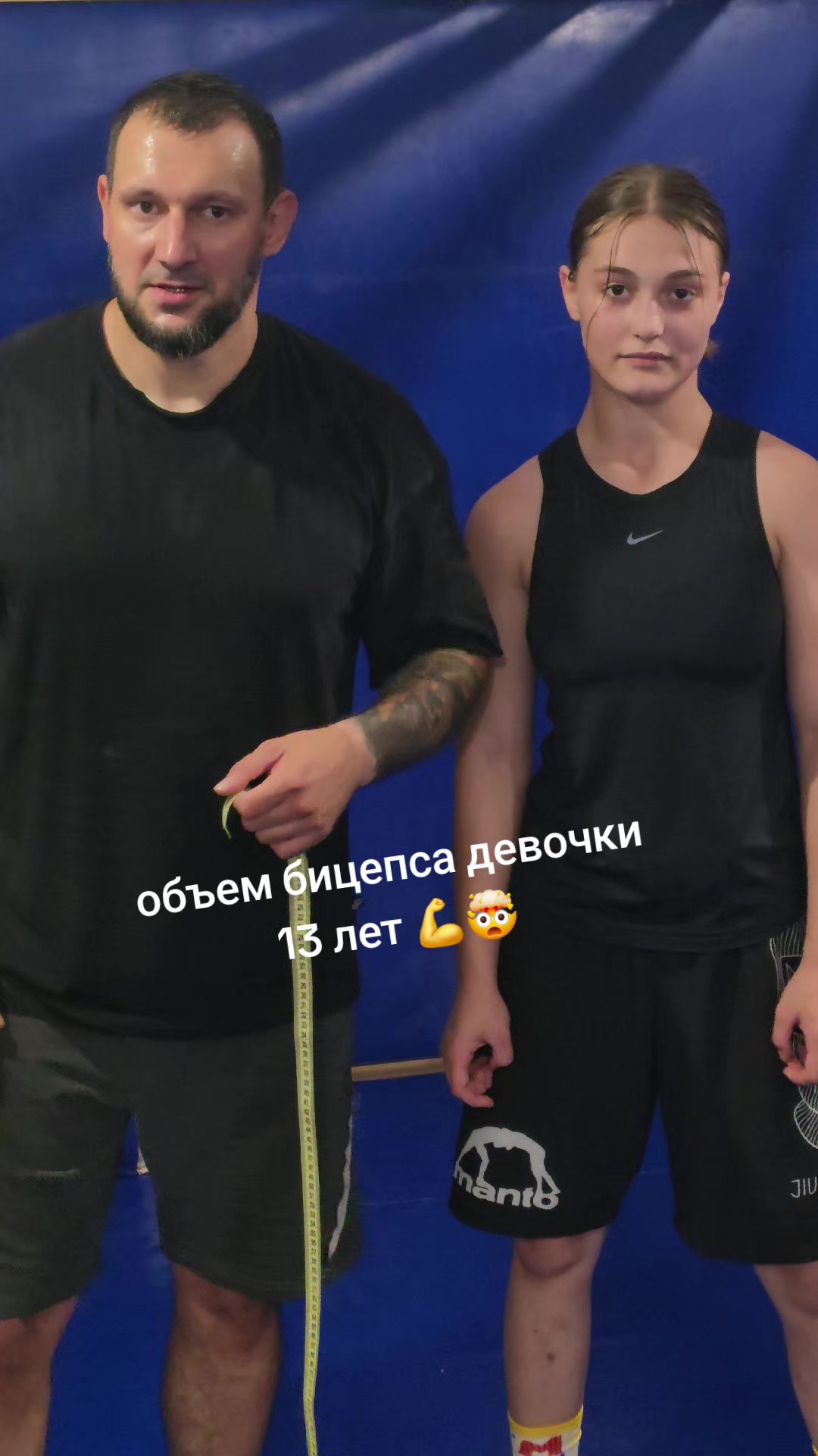 @Coach of MMA 🔥