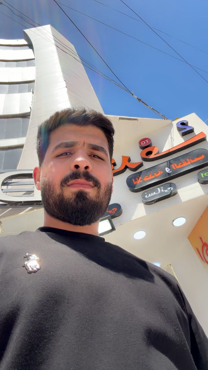 @مجمع الهدف للاحذية والحقائب