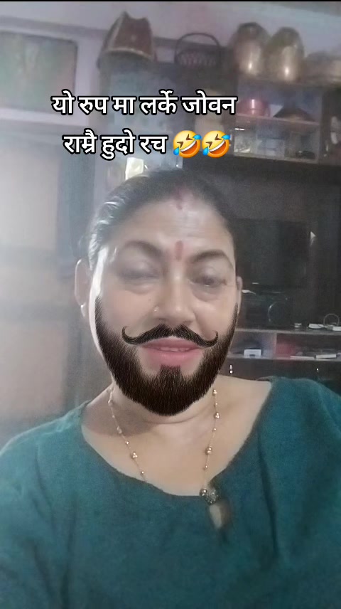 @Nirmala Khanal Adhik