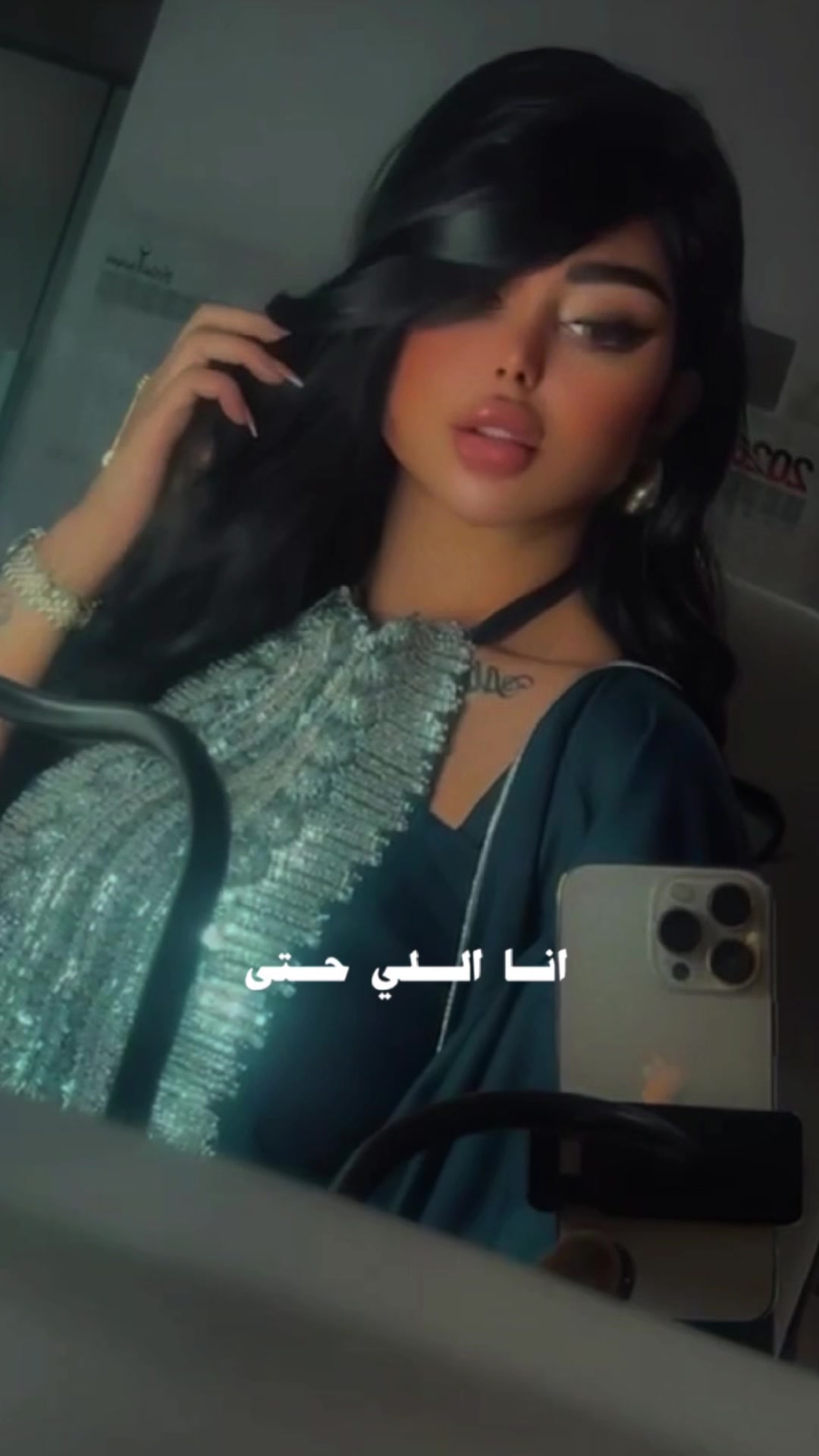 @bibibibi246