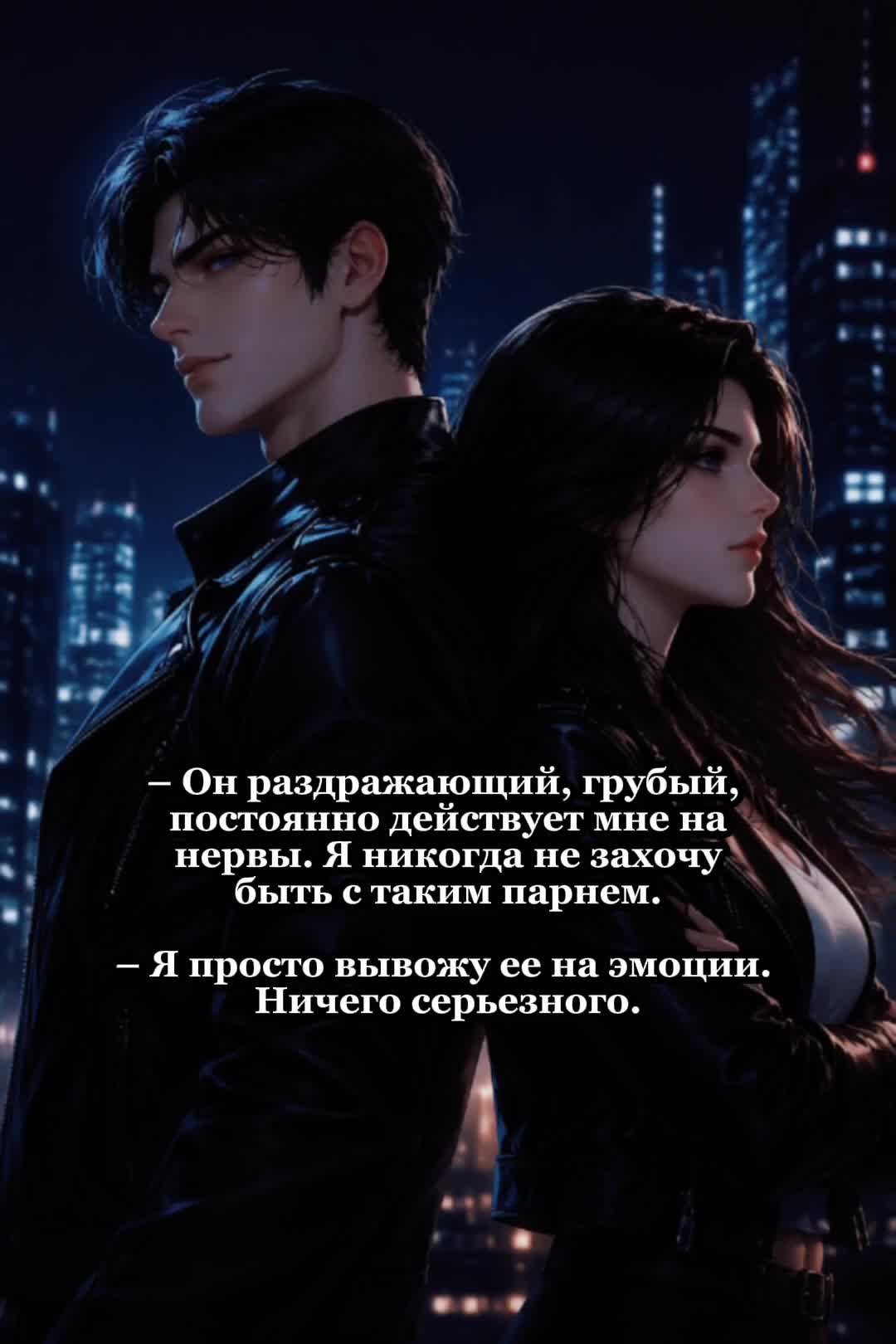 @СЭМ АНДЕРС