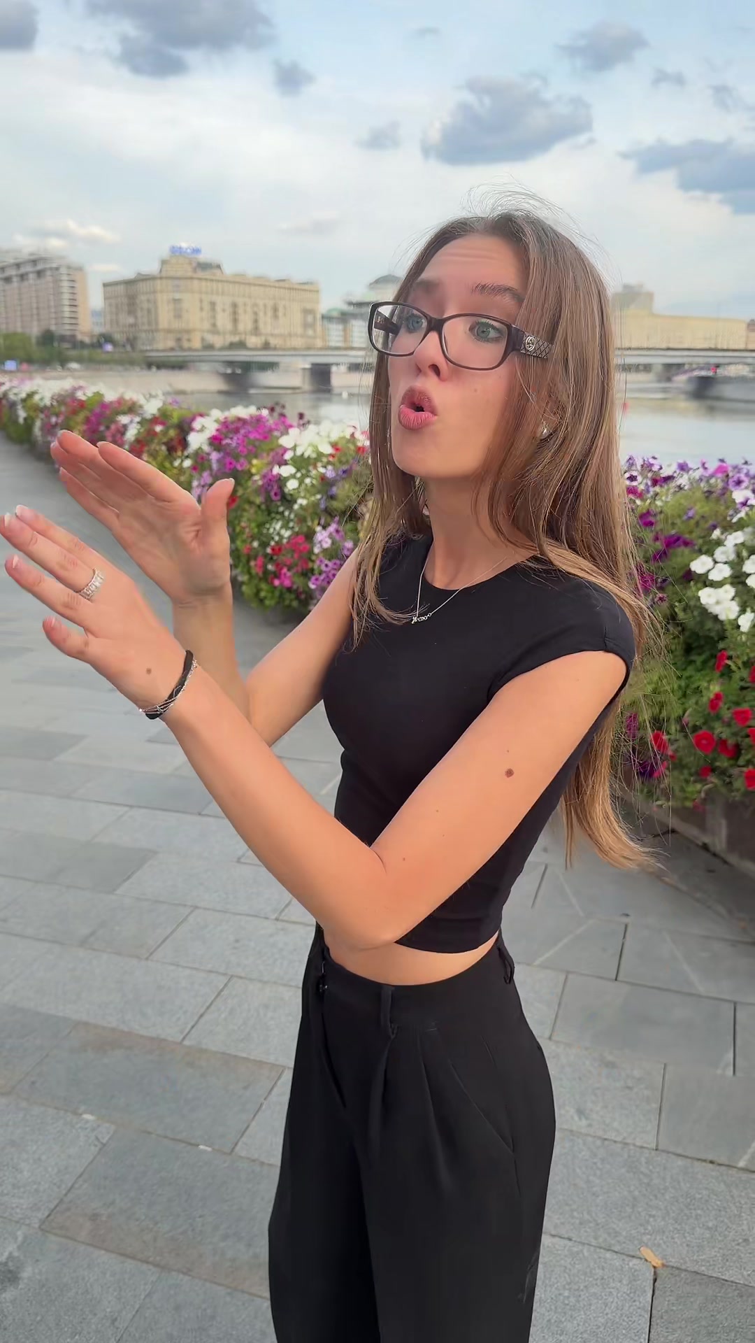 @Беата